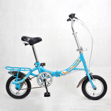 12" Mini City Children Folding Bike (FDB-70)